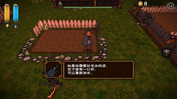 南瓜恐慌中文版手机版下载