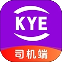 跨越运力司机版下载