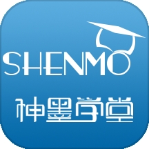 神墨学堂官方版下载