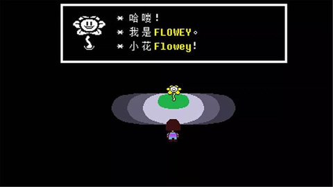 传说之下无限生命版下载