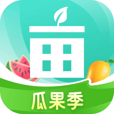 一亩田农产品批发下载安卓版