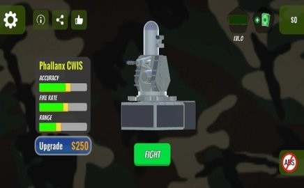 防空模拟器速射炮游戏下载