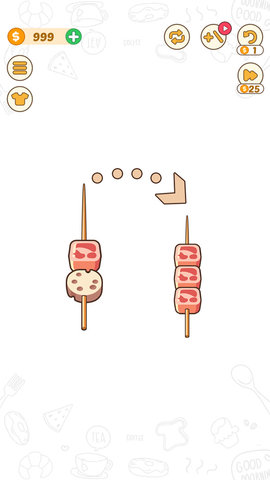 BBQ排序拼图最新版下载