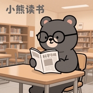 小熊读书阅读器App