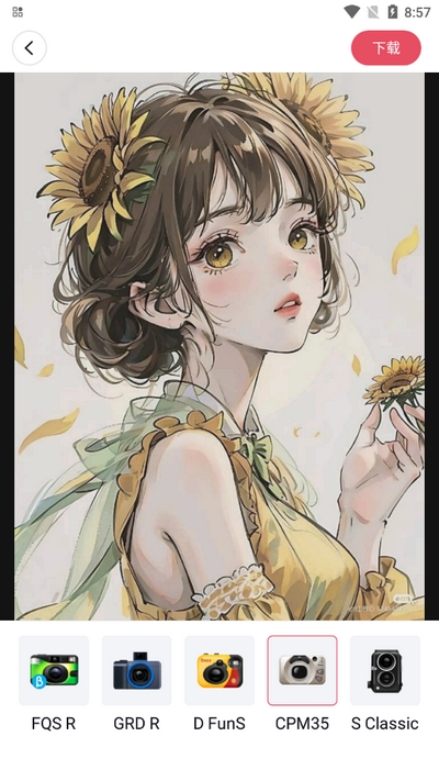 调色Lr滤镜手机安卓版