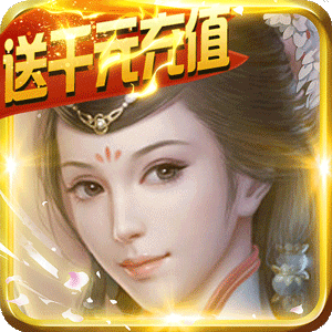 霸战三国满