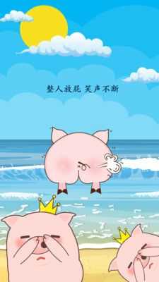 恶作剧大师