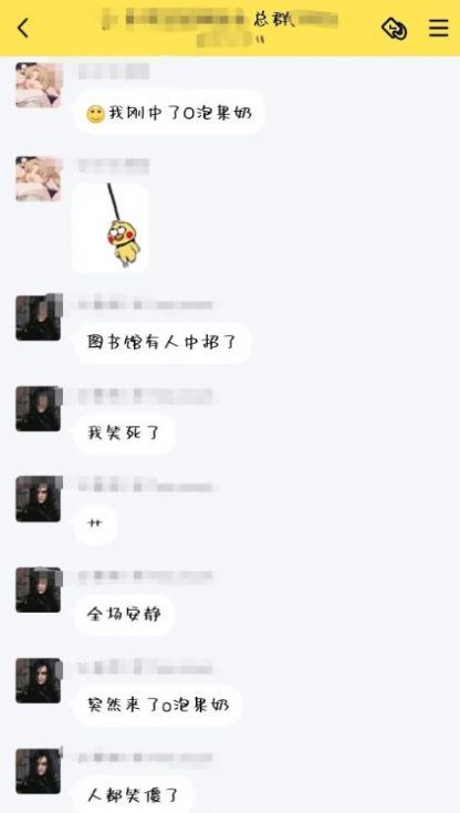 一个礼物(一份礼物)