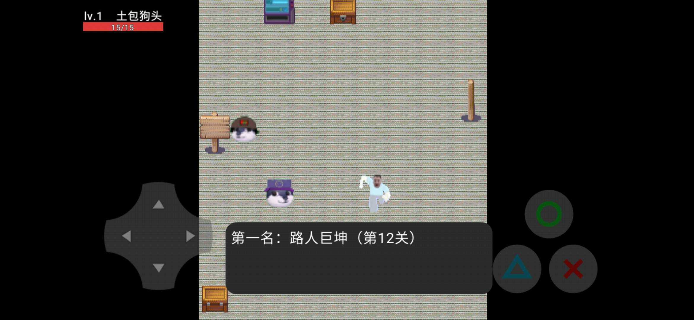 逃离伏拉夫0.4手游版下载-逃离伏拉夫0.4下载游戏手机版