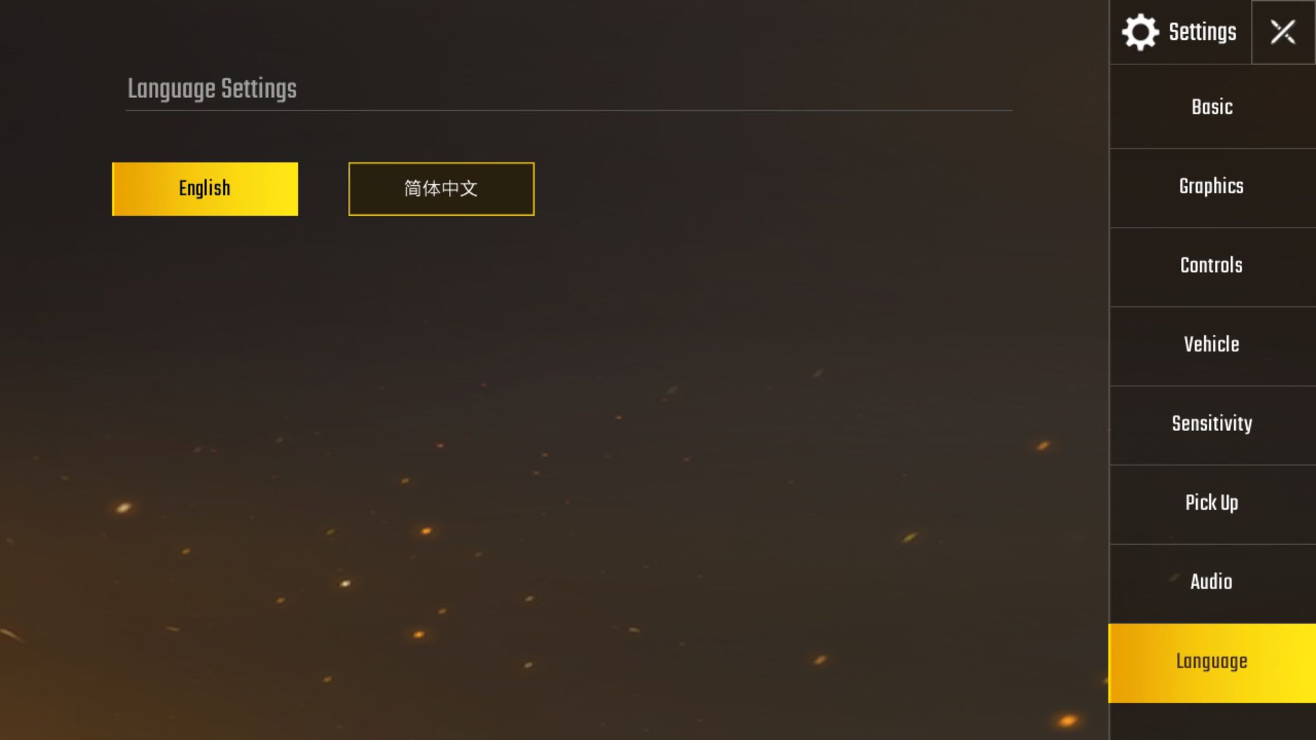 绝地求生刺激战场国际服手机版