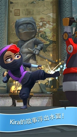 Clumsy Ninja笨拙的忍者官方版