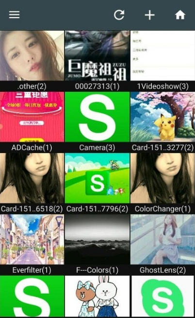 手机版ps照片编辑器(Photo Editor)