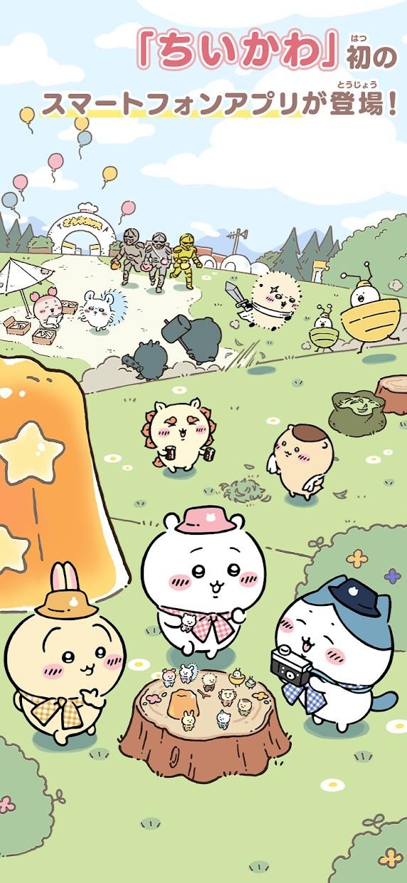 Chiikawa Pocket安卓最新版