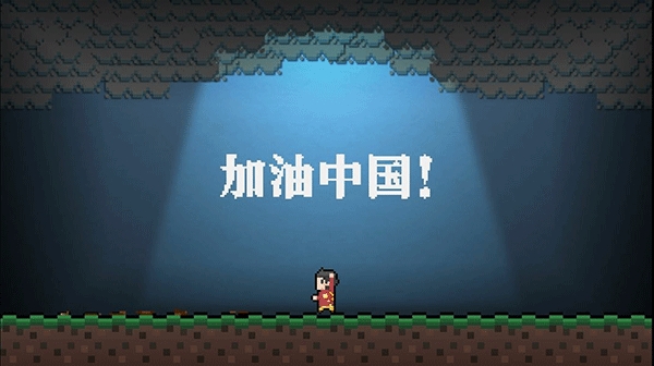 BeStrong手机最新版