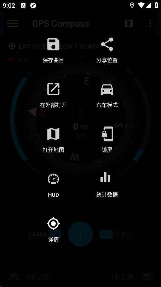 GPS Compass Na