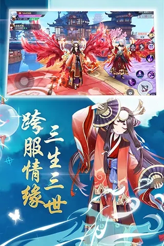 天姬变红包版官方版