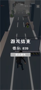 周处除三Bugs游戏安卓版