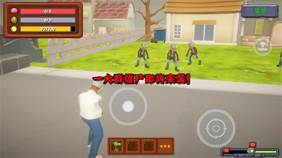 杂交戴夫游戏最新版
