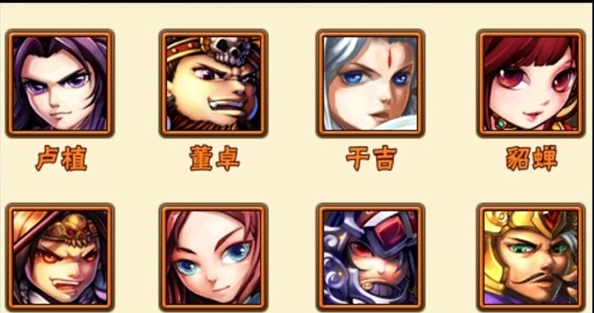 少年三国志(少年三国志：零)最新变态版
