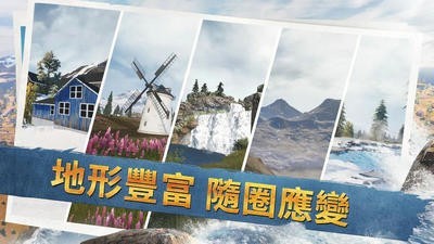 刺激战场亚服下载安装(PUBG MOBILE)