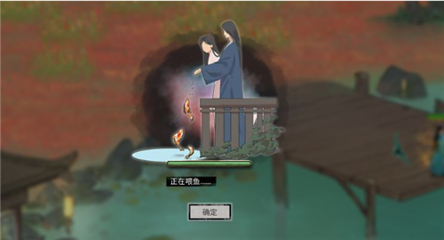 鬼谷八荒0.8.3007下载-鬼谷八荒0.8.3007免费下载