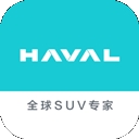哈弗智家APP最新手机版