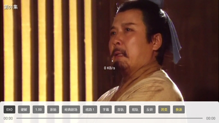 经典剧场TV电视端最新版