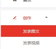 惠头条app