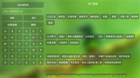 白虾宝盒t