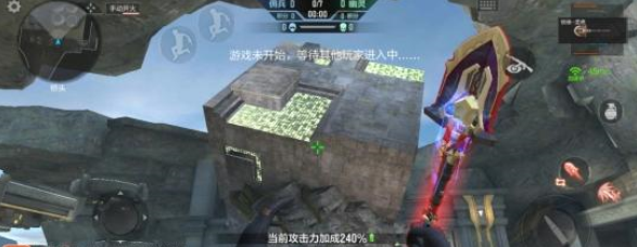 穿越火线手游生化西游版本下载-穿越火线手游生化西游版本安装包下载