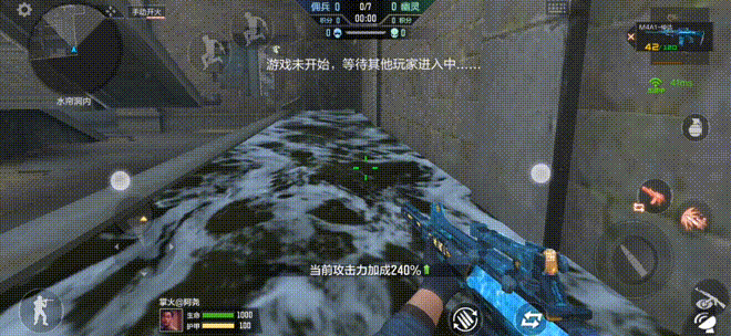 穿越火线手游生化西游版本下载-穿越火线手游生化西游版本安装包下载