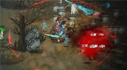 鬼谷八荒0.8.3016免费版（攻略）下载-鬼谷八荒0.8.3016免费版手机版下载