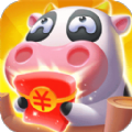 全民大丰收红包版正版