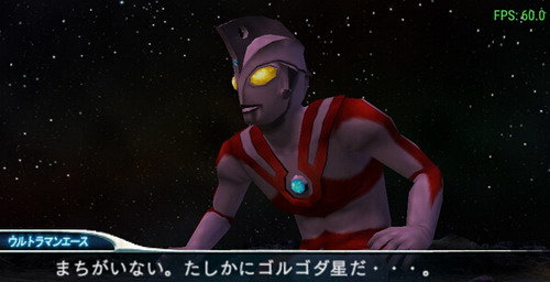 奥特曼格斗进化0手机版