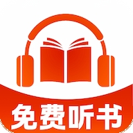趣阁免费听书APP