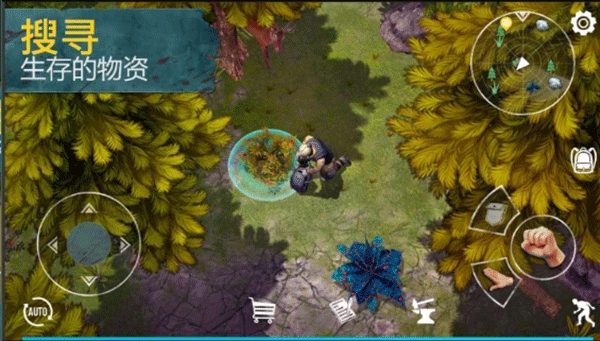 生或死生存最新版手游