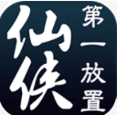 梦幻仙侠正版