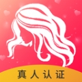 花趣视频聊天最新版本