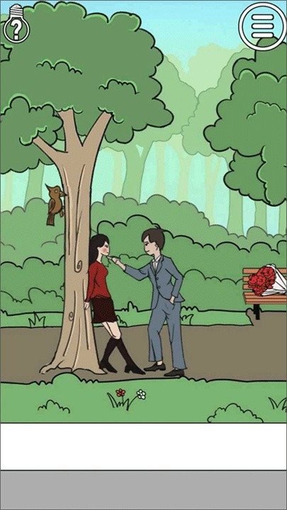 MischiefToCouple手游安卓版