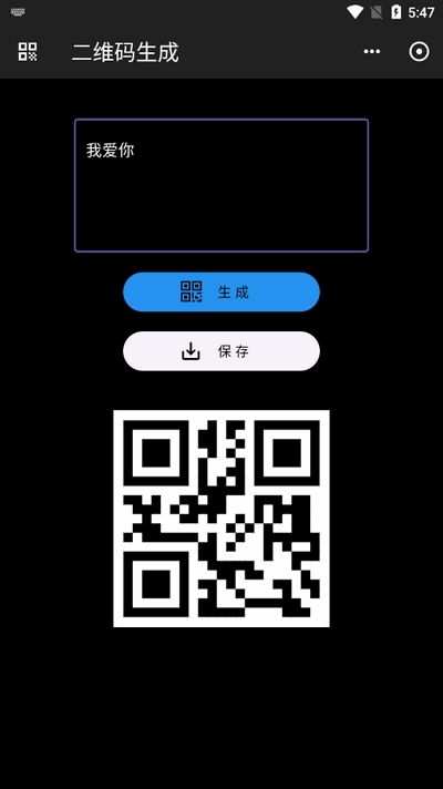 工具阁官方2025最新免费版