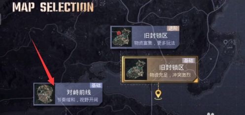 地铁逃生中文版下载-地铁逃生中文版最新下载