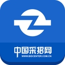 采招网官方最新版