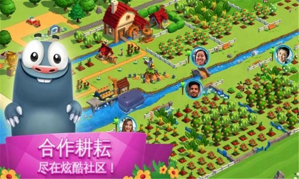 全民大丰收红包版正版