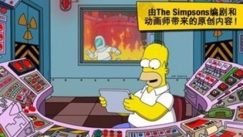 辛普森一家手游(Springfield)2025最新版