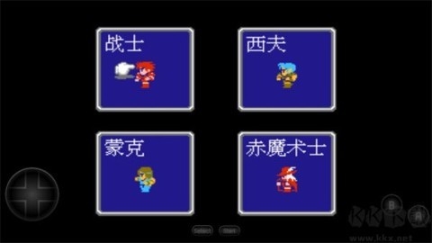 最终幻想1手机安卓版