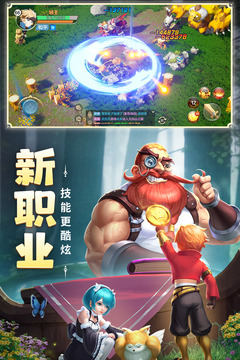 云上城之歌九游版