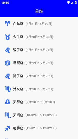 布忙盒子APP安卓版