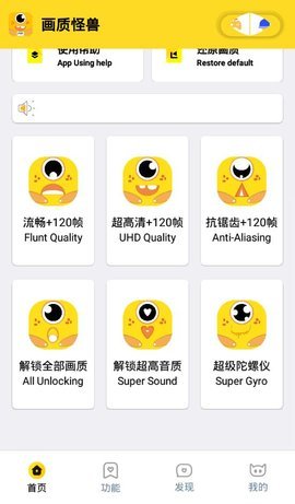 小雷画质怪兽-小雷画质怪兽