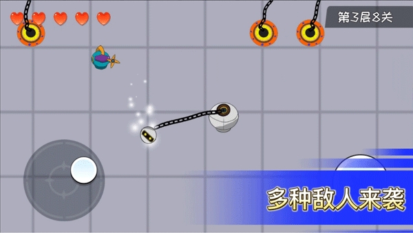 机器链击游戏最新版