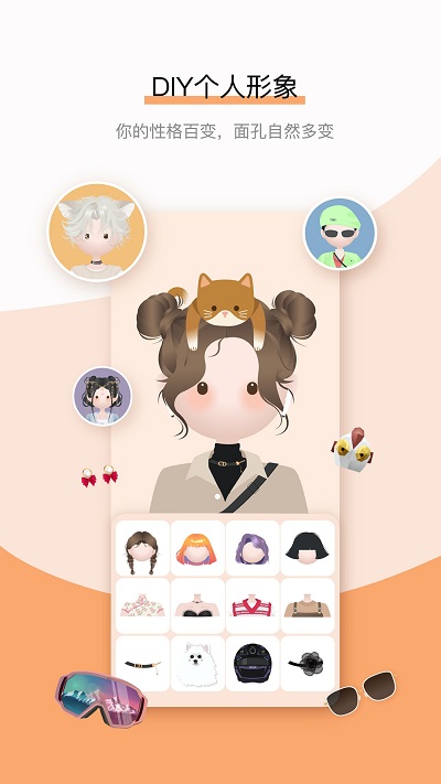 Healer软件